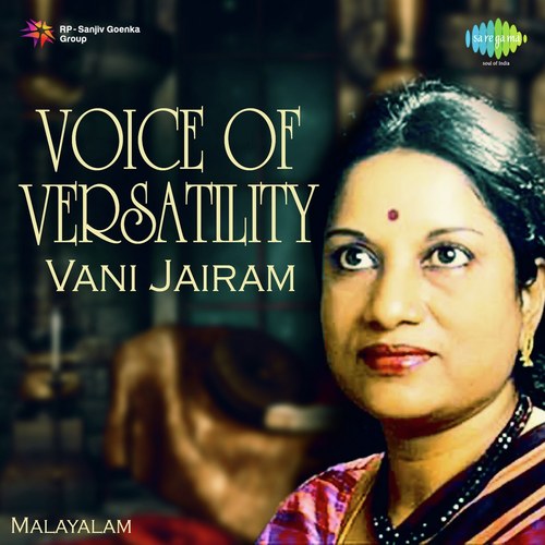 Athapathonam - Vani Jayaram