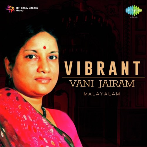 Poomaram (From Nizhal Moodiya Nirangal) - Various Artists