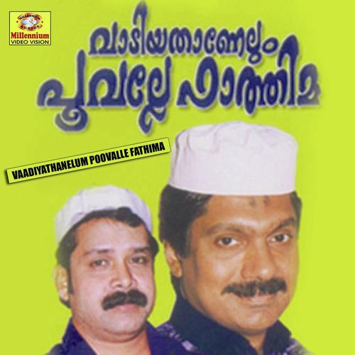 Cholliyille enne - Manakad Gopan