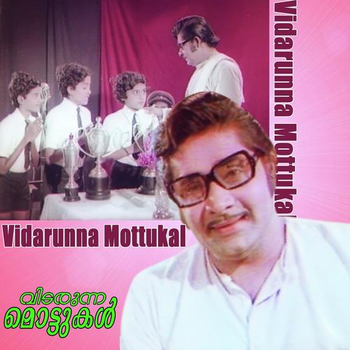 Kattiloru Malarkulam - Santha P.Nair, K.J. Yesudas, Santha P.Nair, Karthikeyan, Rajeshwari, Madhuri