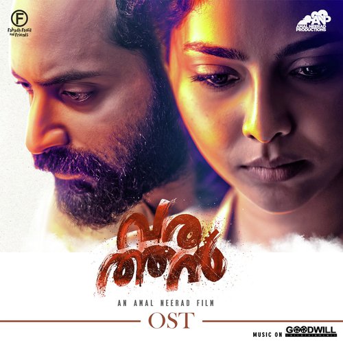 Creep Outside  Josie theme - Sushin Shyam
