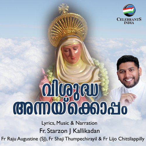 Kanneeril - Fr. Starzon J Kallikadan