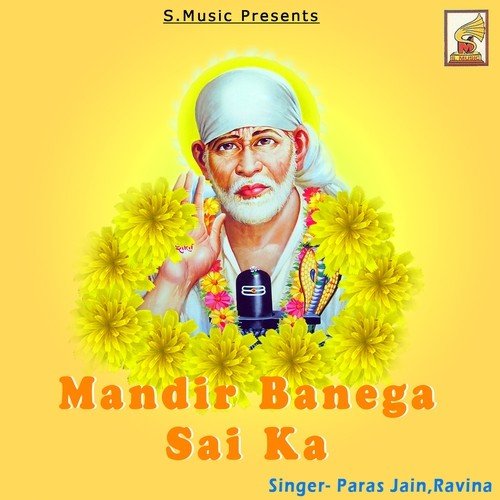 Mandir Banega Sai Ka - Paras Jain, Ravina