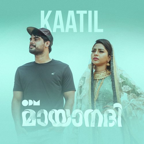 Kaatil - Kiran Raj, Vineeth Sreenivasan