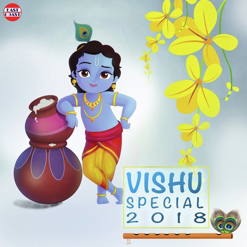 Partha Saradhim - Various Artists