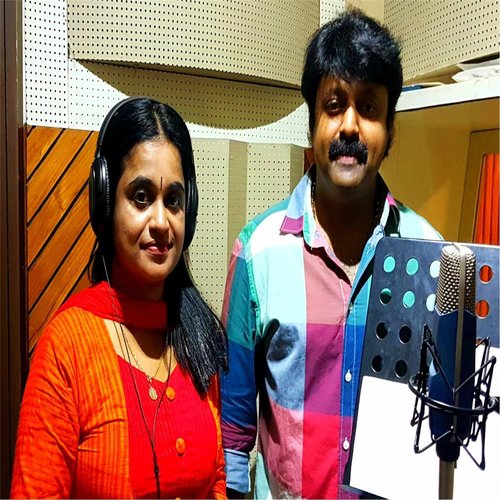 Veena Poovinte Kadha Padunnu (feat. Saritha Ram) - Pradeesh S Komalan, Saritha Ram