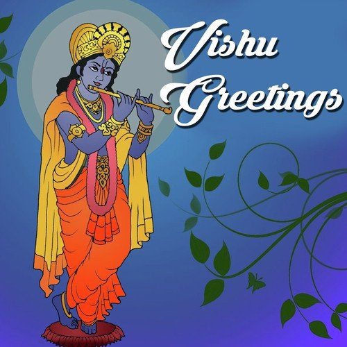Jagathiy Varafalam - Ansar
