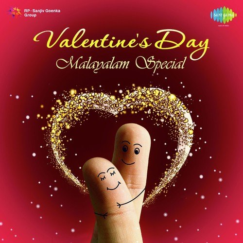Anupame Azhake (From Aranazhika Neram) - Ouseppachan