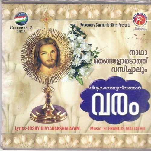Venmayezhunnori - Fr. Francis Mattathil