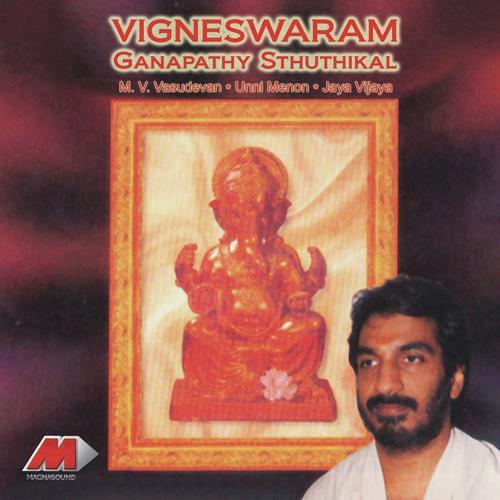 Dhashamukhaganapathiye - Unni Menon