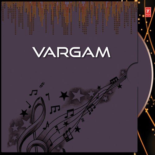 Kaavalay - Tej Mervin