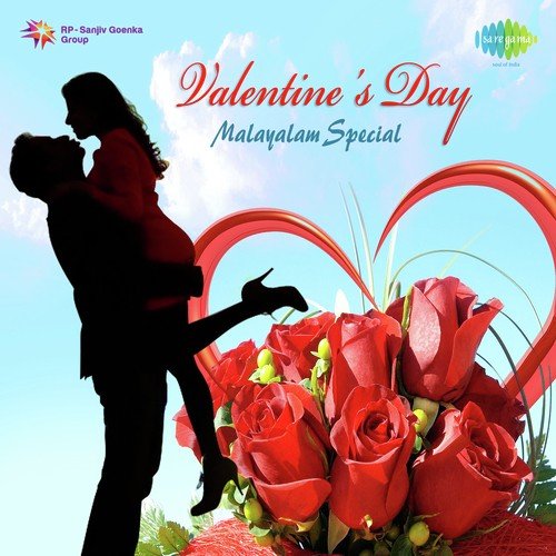 Ee Neelimathan (From  Aa Raathri) - Shyam