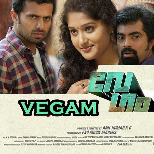Neer Palumkin - Govind Vasantha