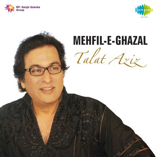 Aap Ko Mubarak Ho (From The Golden Collection Ghazals Of Talat Aziz) - Various Artists