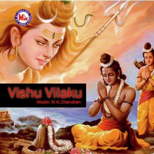 Kunnikkurumai - Various Artists