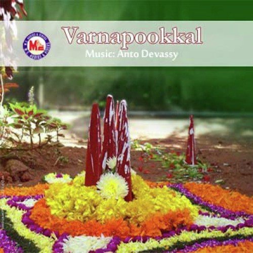 Ponnonapattunarnnu - Jeevan