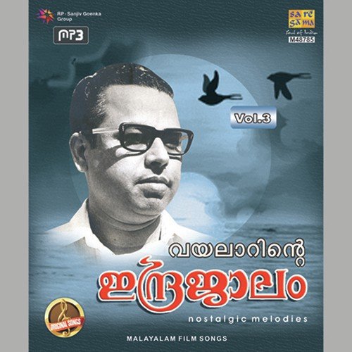 Poovittu Poovittu - Various Artists