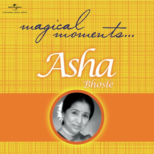 Dilber Jani (From Prem Geet) - Asha Bhosle
