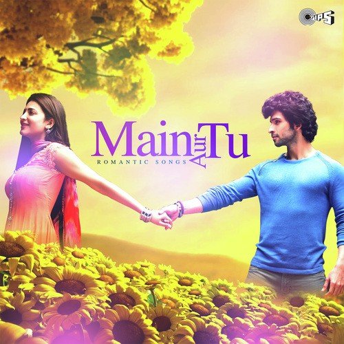 Dhadkane Kehti Hai (From Lottery) - Various Artists