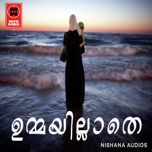 Maanathu Kaanunnu - Jayesh