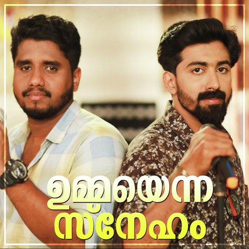 Ummayenna Sneham - Ashkar Perinkary