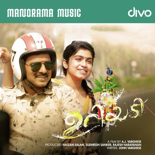 Ellamini Neeye - Ishaan Dev