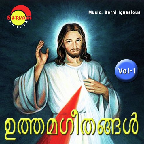 Kalvarikayariya - Various Artists