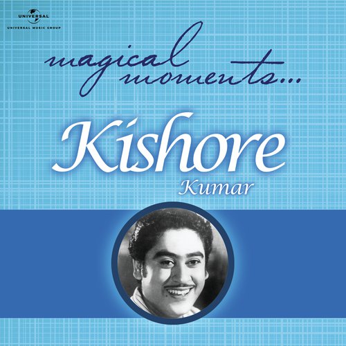 Dil Kya Kare (From Julie) - Kishore Kumar