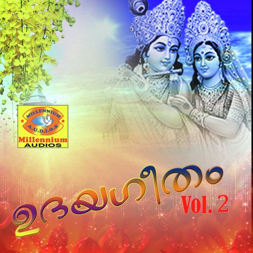 Amme Narayana - Sindhu Premkumar