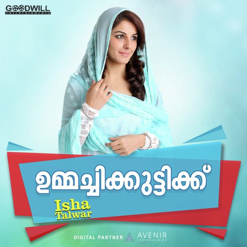 Seema   Theme - Jakes Bejoy