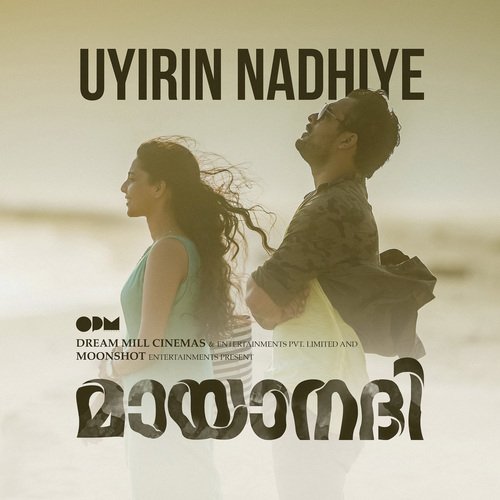 Uyirin Nadhiye - Rex Vijayan