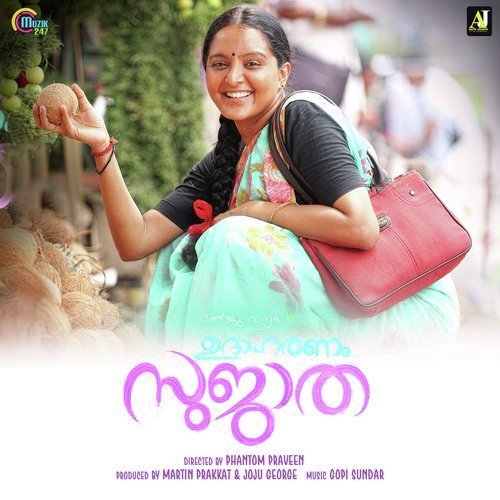 Nee Njangade - Gopi Sunder