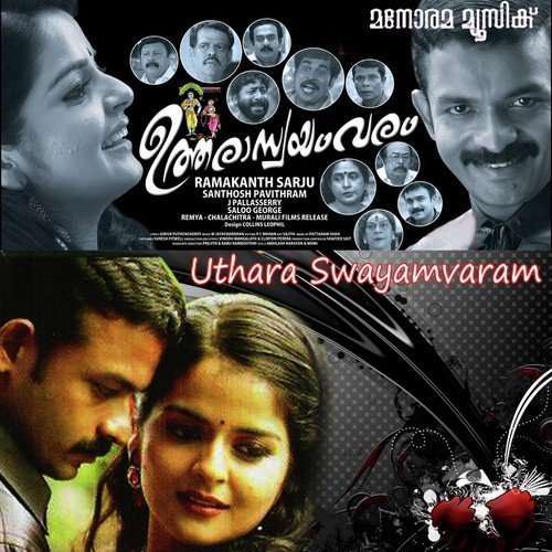 Bangalooru - Vijay Yesudas, Chinmayi Sripada, Kichcha Sudeepa, Franco