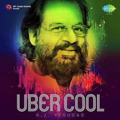 Devi Nin Chiriyil (From Raajaparampara ) - Usha Khanna