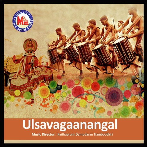 Graamakkili Naamam - O.K. Ravisanker