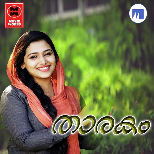 Mullapoo Azhakulla - Saleem Kodathoor