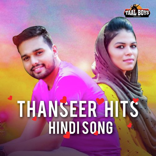 Har Pal Mere - Thanseer Koothuparamba