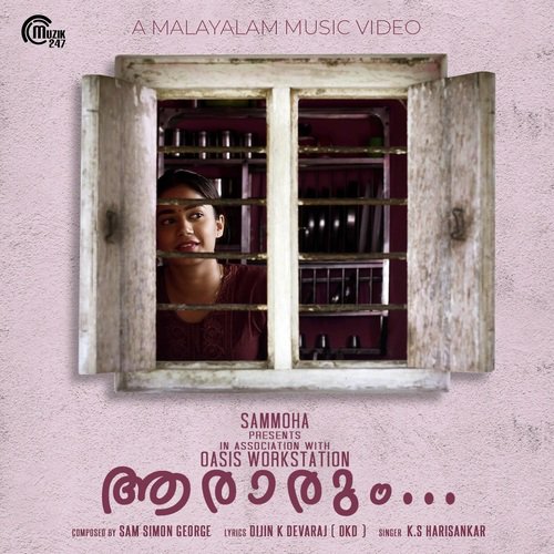 Aararum - Govind Vasantha