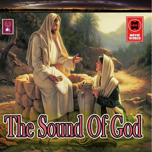 Daivathin Priya Janame - Various Artists