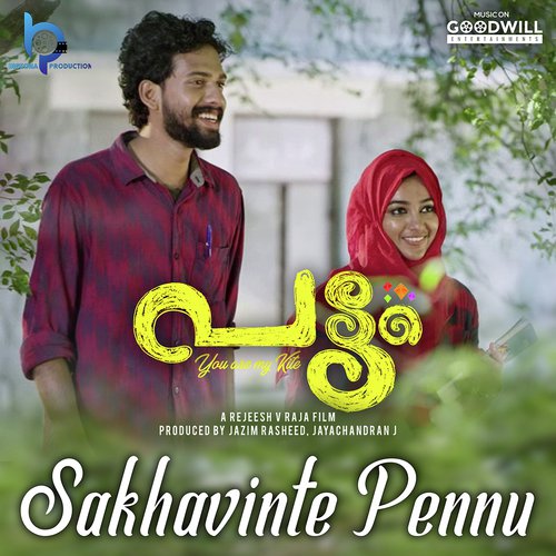 Sakhavinte Pennu - M. Jayachandran