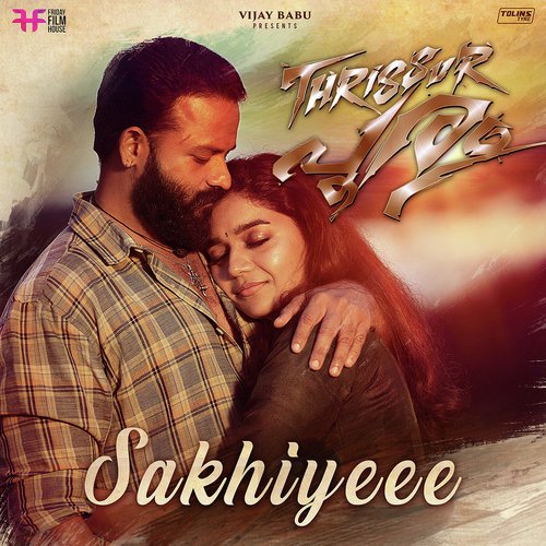 Sakhiyeee - Ratheesh Vega