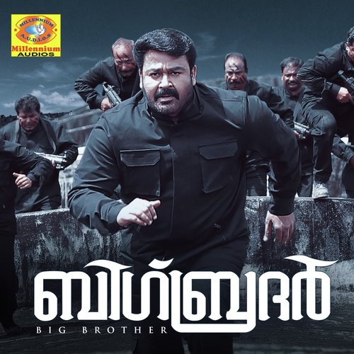 Kando Kando - Ratheesh Vega