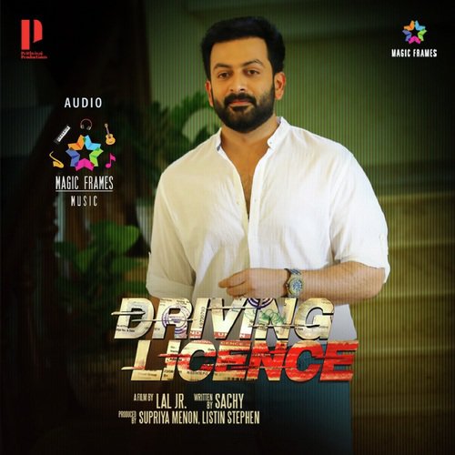 Njan Thedum Thaaram - Ratheesh Vega