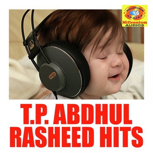 Madhurithamaakum - Various Artists