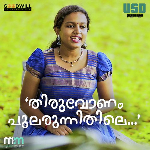 Thiruvonam Pularunithile - U.S. Deeksh