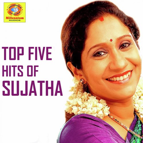 Shawal - Sujatha Mohan