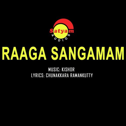 Thaarunyam Neeradi (From Raaga Sangamam) - Krishnachandran, Kishor