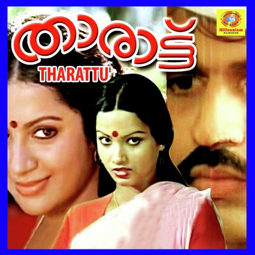 Nenchil Chernnu - Satheesh