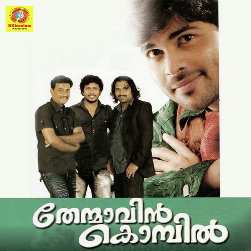 Thenmavinkombil - Shafeeq Rahman