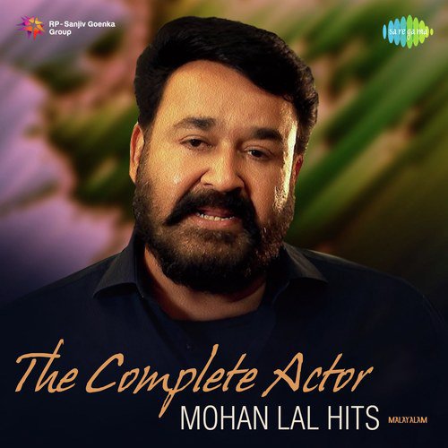 Vaalittezhuthiya (From Onnanu Nammal) - Various Artists